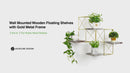 Set of 2 Gold Frame Rustic Wodden Floating Plant Display Shelf